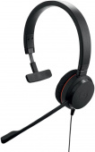 Наушники с микрофоном Jabra Evolve 20 черный накладные USB оголовье (4993-823-169)