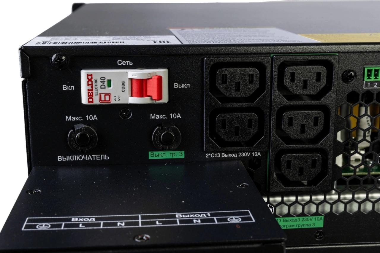 Источник бесперебойного питания Systeme Electriс SRT SRTSE6KRTXLIG2-NC 6000Вт 6000ВА черный Gen 2