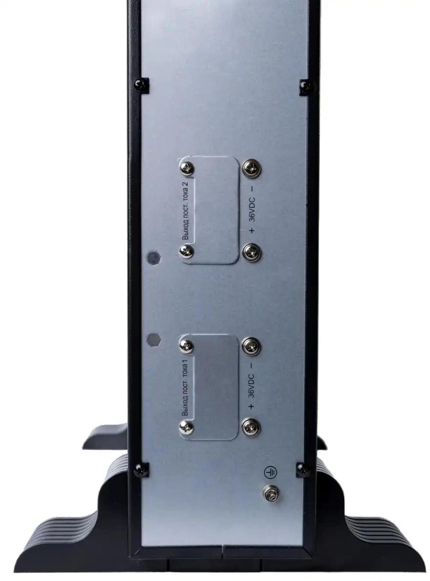 Батарея для ИБП Systeme Electriс BPSE72RT2UG2 12В 9Ач