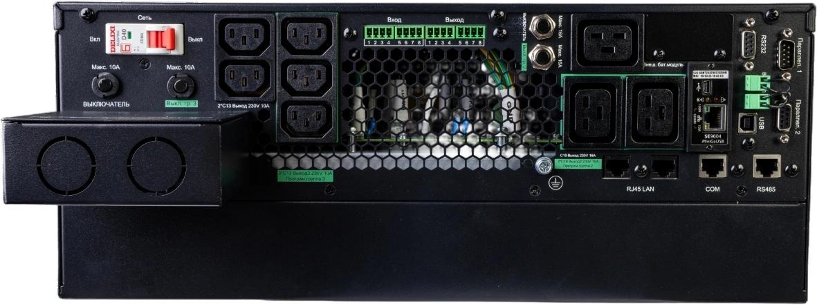 Источник бесперебойного питания Systeme Electriс SRT SRTSE6KRTXLIG2-NC 6000Вт 6000ВА черный Gen 2