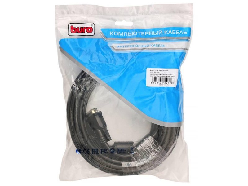Кабель Buro HDMI (m) DVI-D (m) 10м (HDMI-19M-DVI-D-10M) феррит.кольца черный [HDMI-19M-DVI-D-10M]