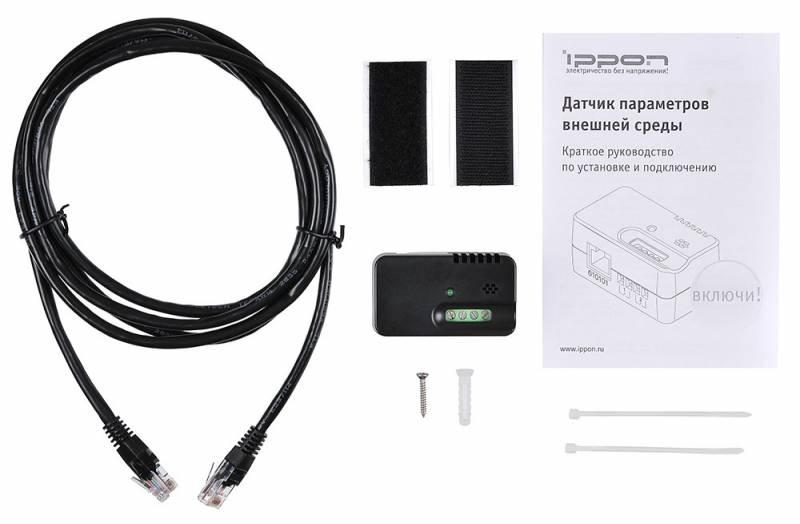 Модуль Ippon EMP SWII/G2/RT II/Unity (769708) Environmental Monitoring Card