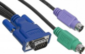 Кабель KVM D-Link DKVM-CB5 5м