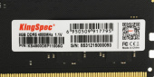 Память DDR5 8GB 4800MHz Kingspec KS4800D5P11008G RTL PC5-38400 CL40 DIMM UDIMM 288-pin 1.1В single rank Ret