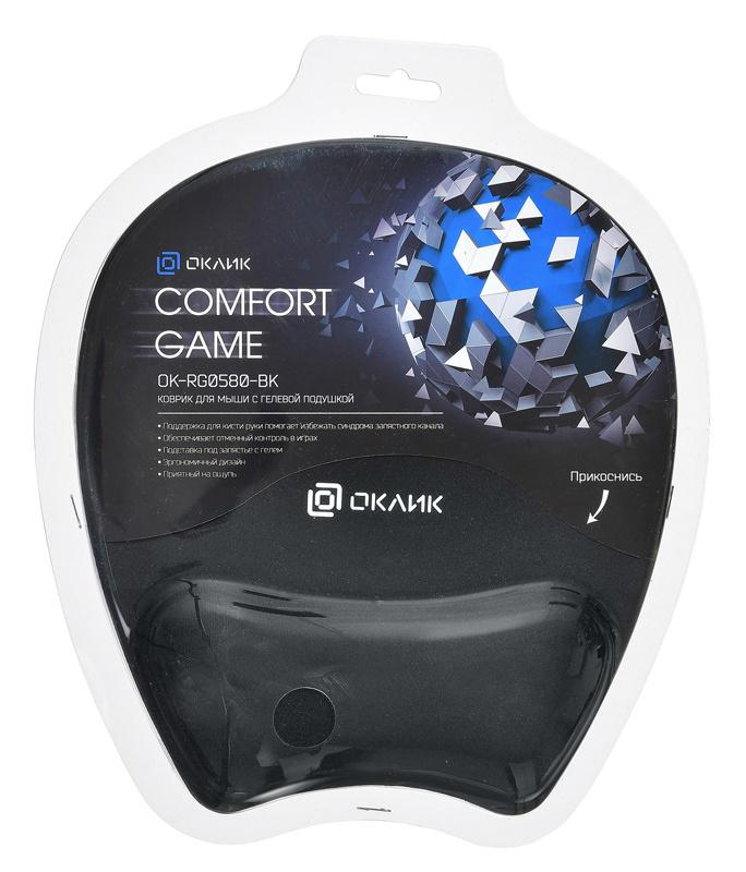Коврик для мыши Оклик OK-RG0580-BK Мини черный 245x220x24мм