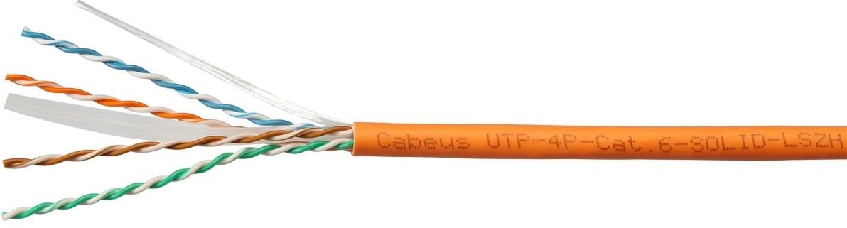 Кабель информационный Cabeus UTP-4P-Cat.6-SOLID-LSZH кат.6 U/UTP 4 пары LSZH внутренний 305м оранжевый