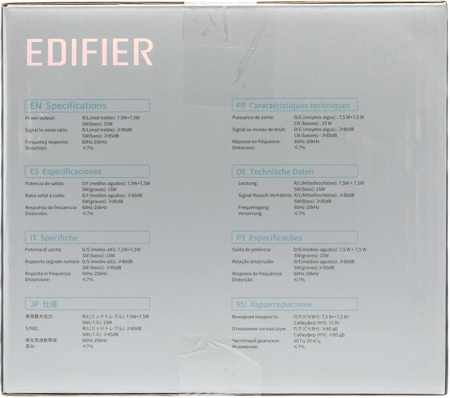 Колонки Edifier G1500 MAX 2.1 черный 30Вт BT