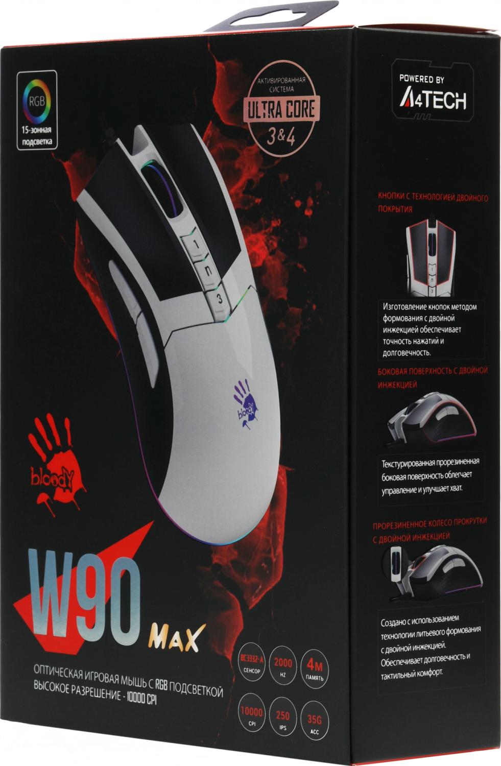 Мышь A4Tech Bloody W90 Max белый/черный оптическая 10000dpi USB 10but (W90 MAX PANDA)