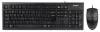Клавиатура + мышь A4Tech KR-8520D клав:черный мышь:черный USB