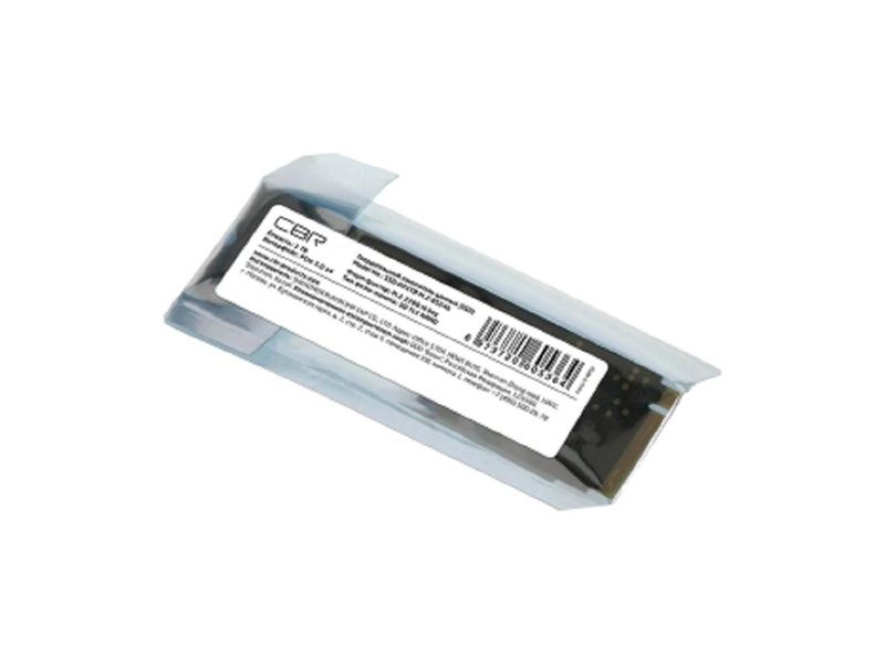 CBR SSD-001TB-M.2-BS24b, Внутренний SSD-накопитель, серия "Base", 1024 GB, 1TB, M.2 2280, PCIe 3.0 x4, NVMe 1.3, 3D TLC NAND, R/W speed up to 3300/2900 MB/s, TBW (TB) 500, OEM