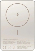 Мобильный аккумулятор Xiaomi Super Slim Magnetic 5000mAh QC3.0/PD3.0 22.5W 3A USB-C беспров.зар. золотистый (BHR08PLGL)