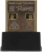 Сетевой адаптер Wi-Fi + Bluetooth TP-Link Archer T2UB Nano AC600 USB 2.0 (ант.внутр.) 1ант.