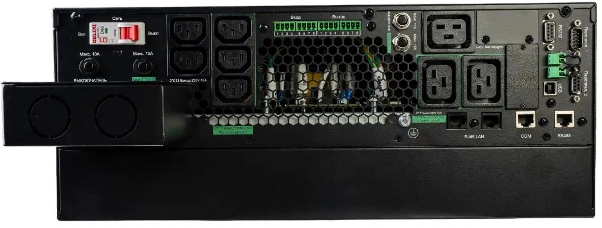 Источник бесперебойного питания Systeme Electriс SRT SRTSE8KRTXLIG2 8000Вт 8000ВА черный Gen 2