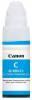 Чернила Canon GI-490C 0664C001 голубой 70мл для Canon Pixma G1400/G2400/G3400