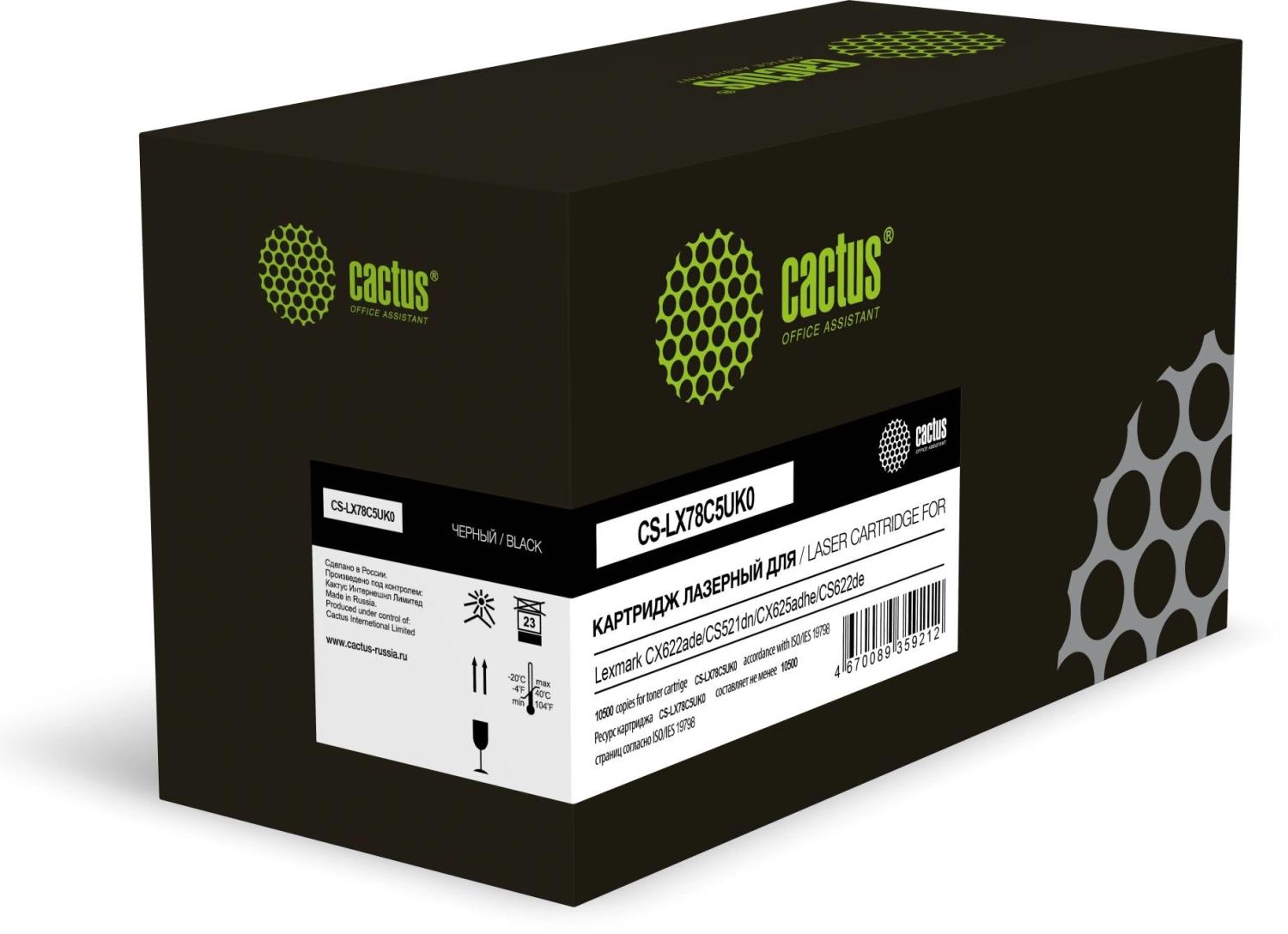 Картридж лазерный Cactus CS-LX78C5UK0 78C5UK0/78C5UKE черный (10500стр.) для Lexmark CX421/CX622ade/CS521dn/CX625adhe/CS622de с чипом