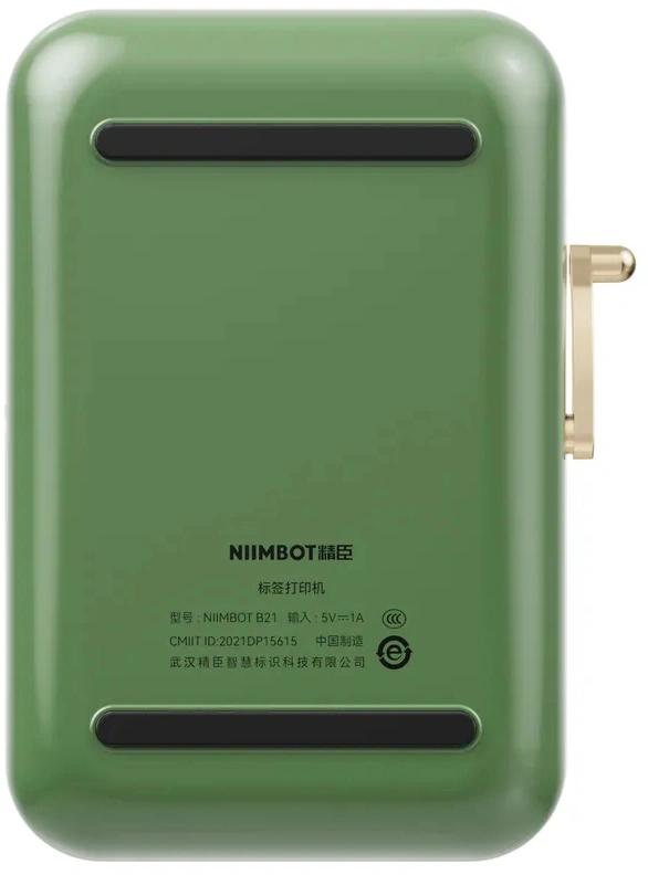 Термопринтер Niimbot B21 Pro (1746800) 300dpi 60мм/с/USB/BT для печ.этик. зеленый