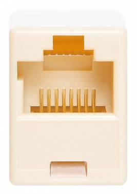 Коннектор Buro TLUS-024C кат.5E RJ45