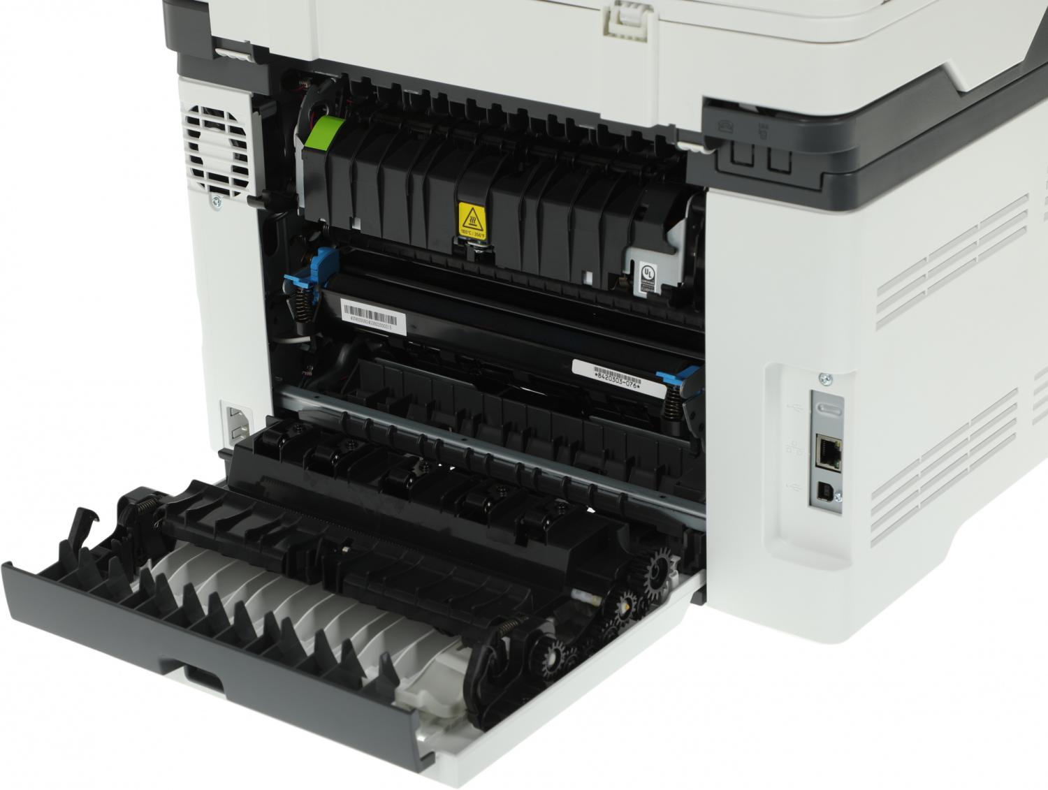 МФУ лазерный Pantum CM1100ADW A4 Duplex Net WiFi белый