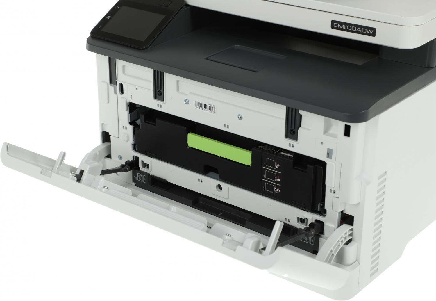 МФУ лазерный Pantum CM1100ADW A4 Duplex Net WiFi белый