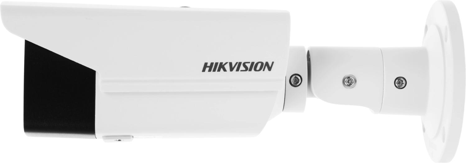 Камера видеонаблюдения IP Hikvision DS-2CD2T83G2-2I(2.8mm) 2.8-2.8мм цв. корп.:белый