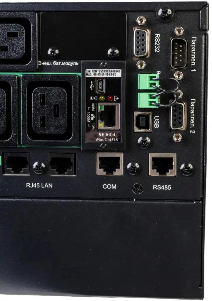 Источник бесперебойного питания Systeme Electriс SRT SRTSE8KRTXLIG2-NC 8000Вт 8000ВА черный Gen 2
