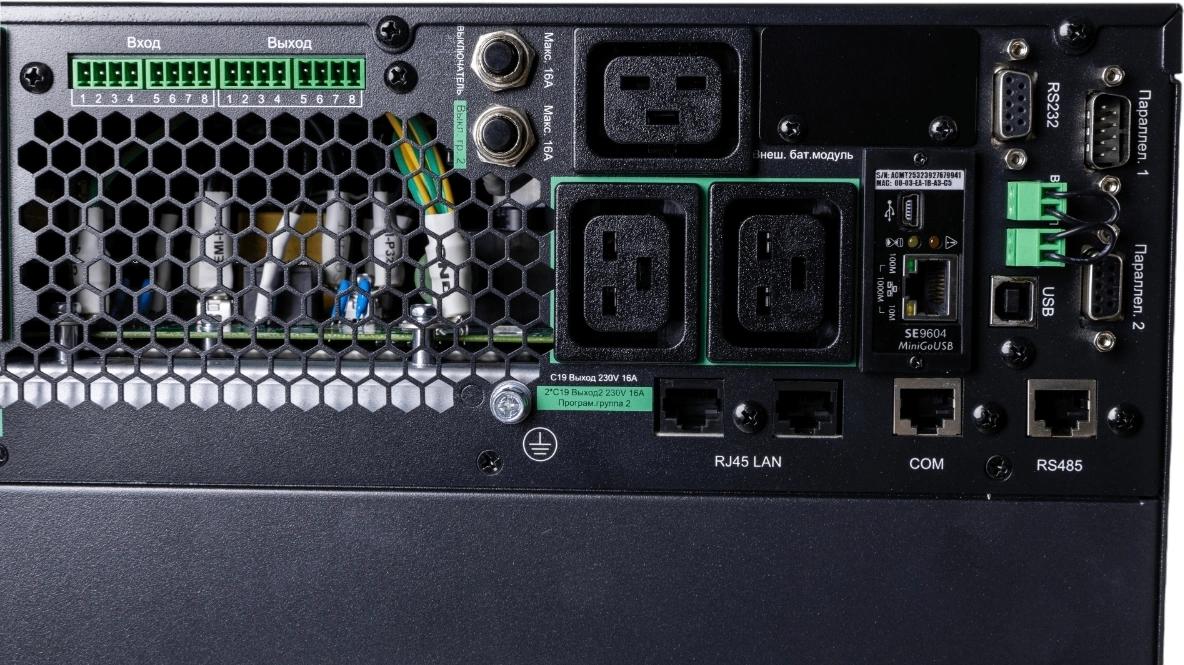 Источник бесперебойного питания Systeme Electriс SRT SRTSE6KRTXLIG2-NC 6000Вт 6000ВА черный Gen 2
