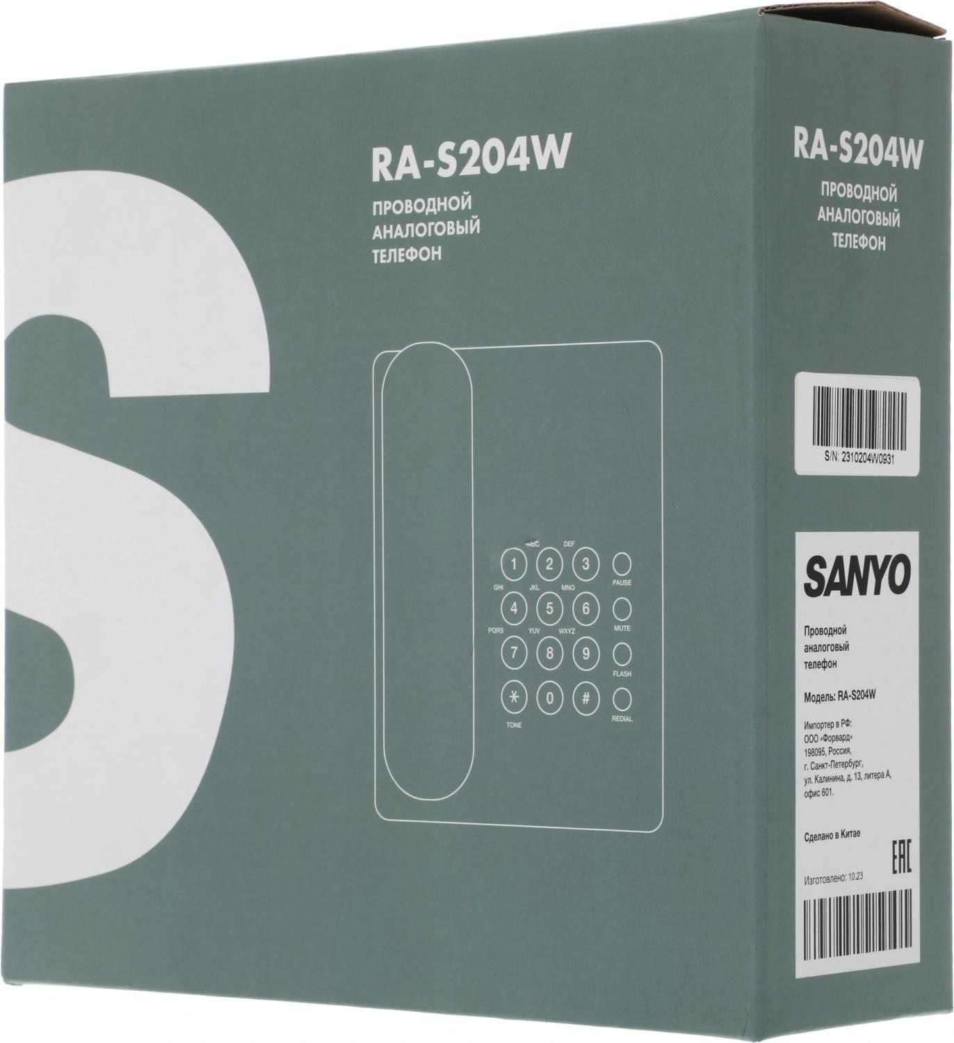 Телефон проводной Sanyo RA-S204W белый
