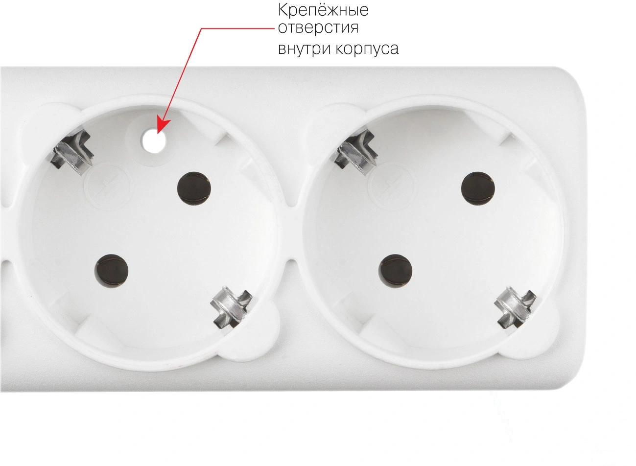 Сетевой фильтр Powercube SPG6-16-5M 5м (6 розеток) белый (коробка)