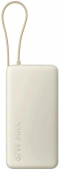 Мобильный аккумулятор Xiaomi BHR08O7GL 20000mAh QC3.0/PD3.0 67W 3.35A USB-A/USB-C бежевый