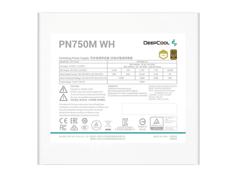 Блок питания ПК Deepcool GAMERSTORM PN750M WH (R-PN750M-FC0W-WGEU)