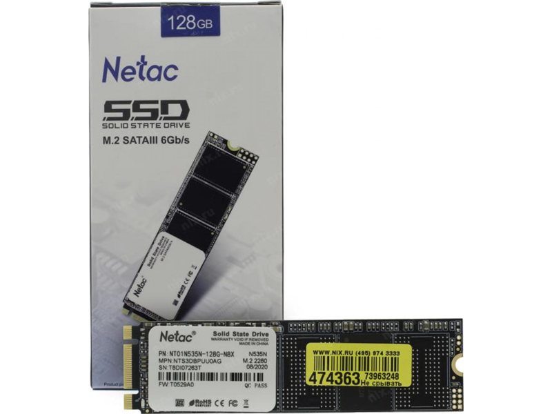 Накопитель SSD Netac SATA-III 128GB NT01N535N-128G-N8X N535N M.2 2280
