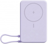 Мобильный аккумулятор Xiaomi Magnetic BHR08PAGL 10000mAh QC3.0/PD3.0 33W 3A USB-C беспров.зар. фиолетовый