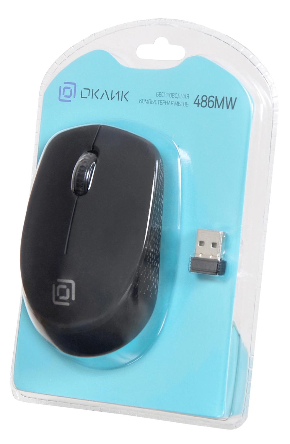 Мышь Оклик 486MW черный оптическая 1600dpi беспров. USB для ноутбука 3but (1196555)