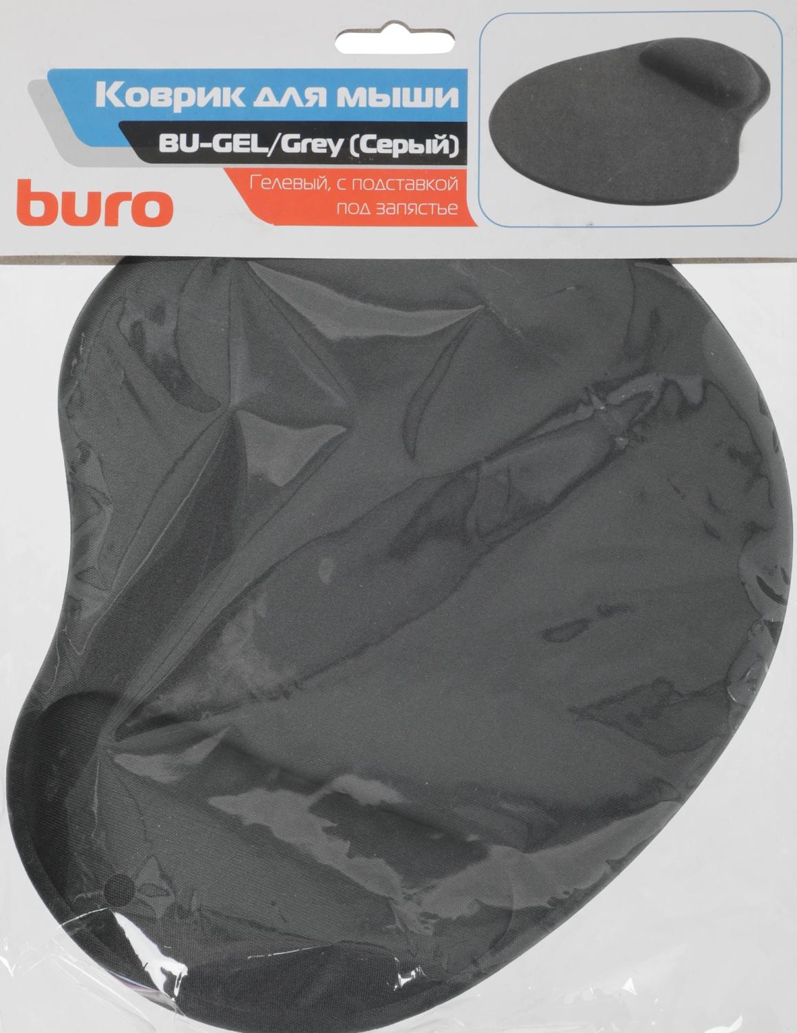 Коврик для мыши Buro BU-GEL Мини серый 225x190x2мм (BU-GEL/GREY)