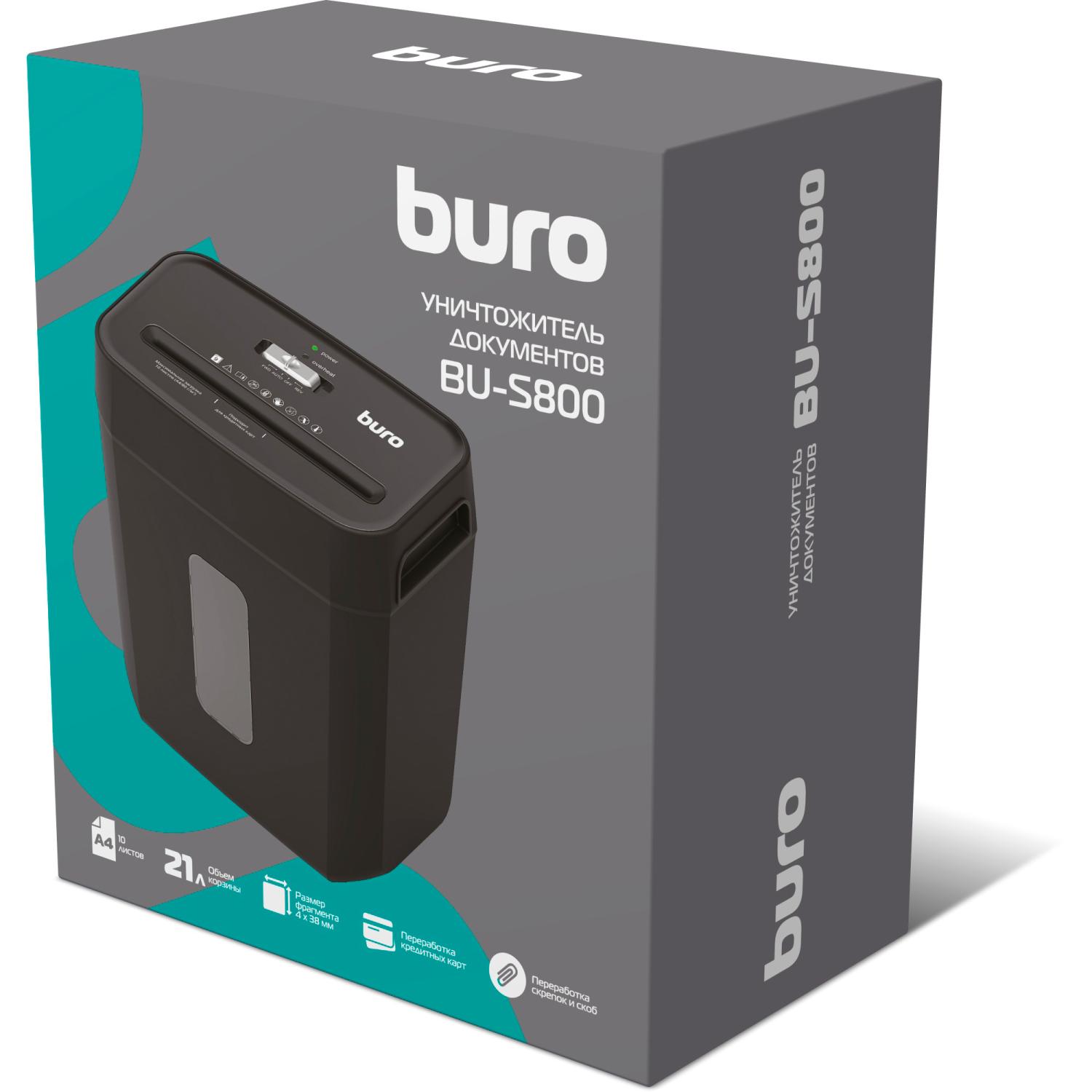 Шредер Buro Office BU-S800 черный (секр.P-4) фрагменты 10лист. 21лтр. скрепки скобы пл.карты