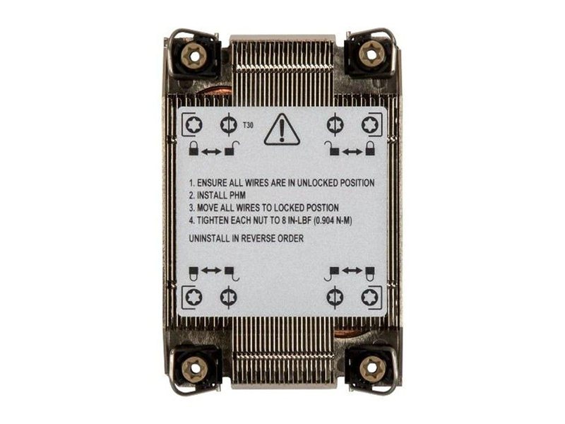 Пассивный кулер SuperMicro SNK-P0087P