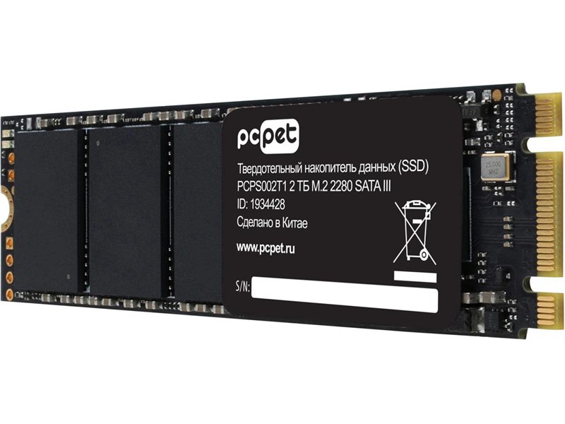 Накопитель SSD PC Pet SATA-III 2TB PCPS002T1 M.2 2280 OEM