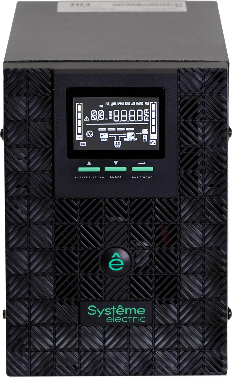 Источник бесперебойного питания Systeme Electriс SMT SMTSE1000TI 800Вт 1000ВА черный