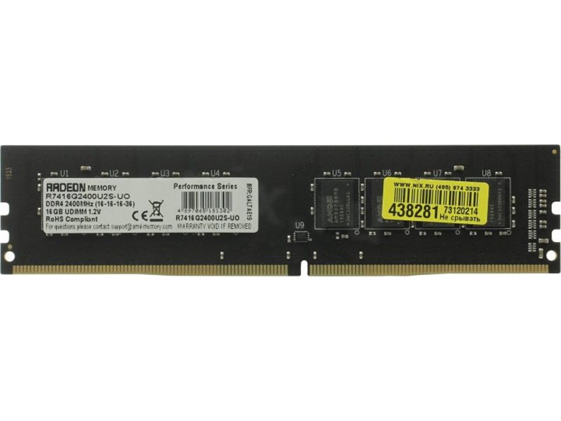 Память DDR4 16GB 2400MHz AMD R7416G2400U2S-U Radeon R7 Performance Series RTL PC4-19200 CL16 DIMM UDIMM 288-pin 1.2В Ret