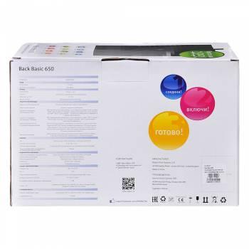 Источник бесперебойного питания Ippon Back Basic 650 360Вт 650ВА черный