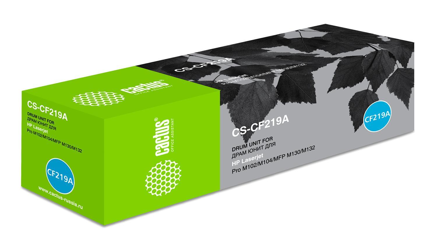 Блок фотобарабана Cactus CS-CF219A CF219A черный ч/б:12000стр. для M104a Pro/M104w Pro/M132a Pro/M132fn Pro HP