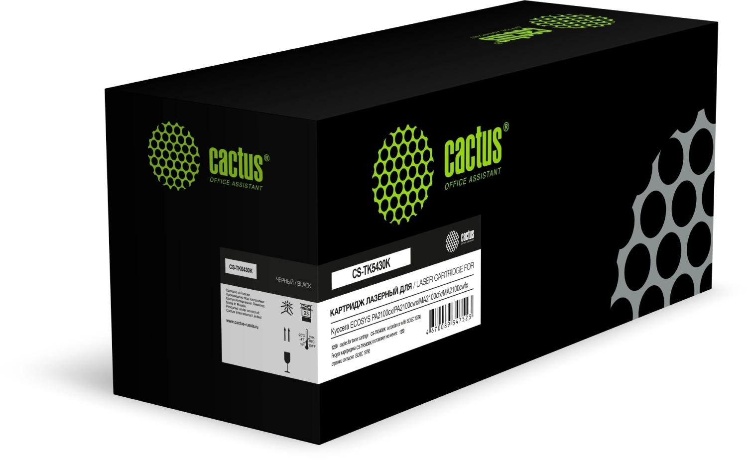 Картридж лазерный Cactus CS-TK5430K TK-5430K черный (1250стр.) для Kyocera ECOSYS PA2100cx/PA2100cwx/MA2100cfx/ MA2100cwfx с чипом
