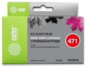 Картридж струйный Cactus CS-CLI471XLM CLI-471XL M пурпурный (10.8мл) для Canon TS5040/MG5740/MG6840/MG7740 с чипом