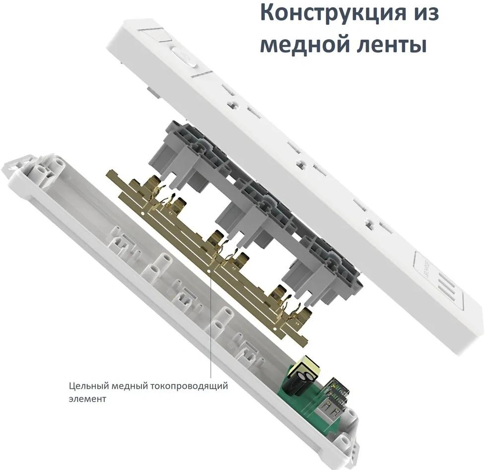Сетевой фильтр Deli ET409 2м (2 розетки) белый (пакет ПЭ)