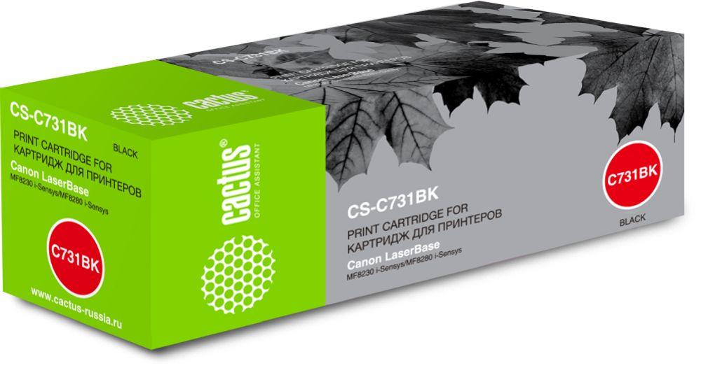 Картридж лазерный Cactus CS-C731BK 731 BK черный (1600стр.) для Canon LaserBase MF8230 i-Sensys/MF8280 i-Sensys с чипом