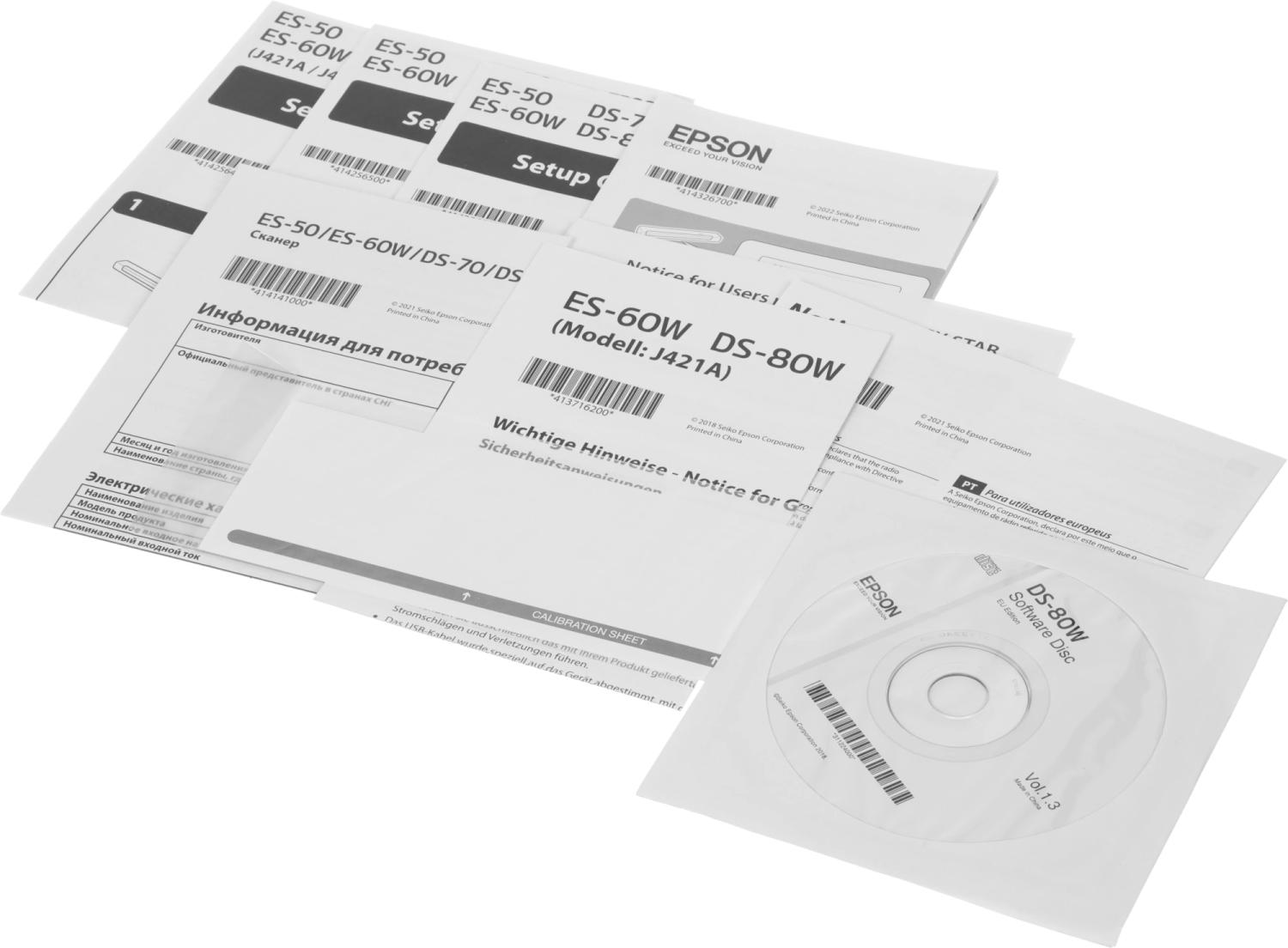 Сканер протяжный Epson WorkForce DS-80W (B11B253402) A4 белый