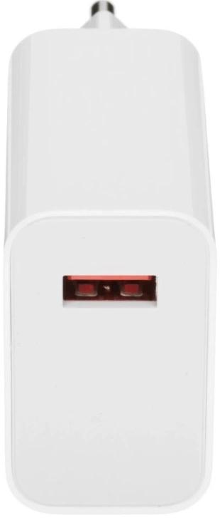 Сетевое зар./устр. Xiaomi BHR07SLEU 45W 4.1A (PD) USB-A универсальное белый