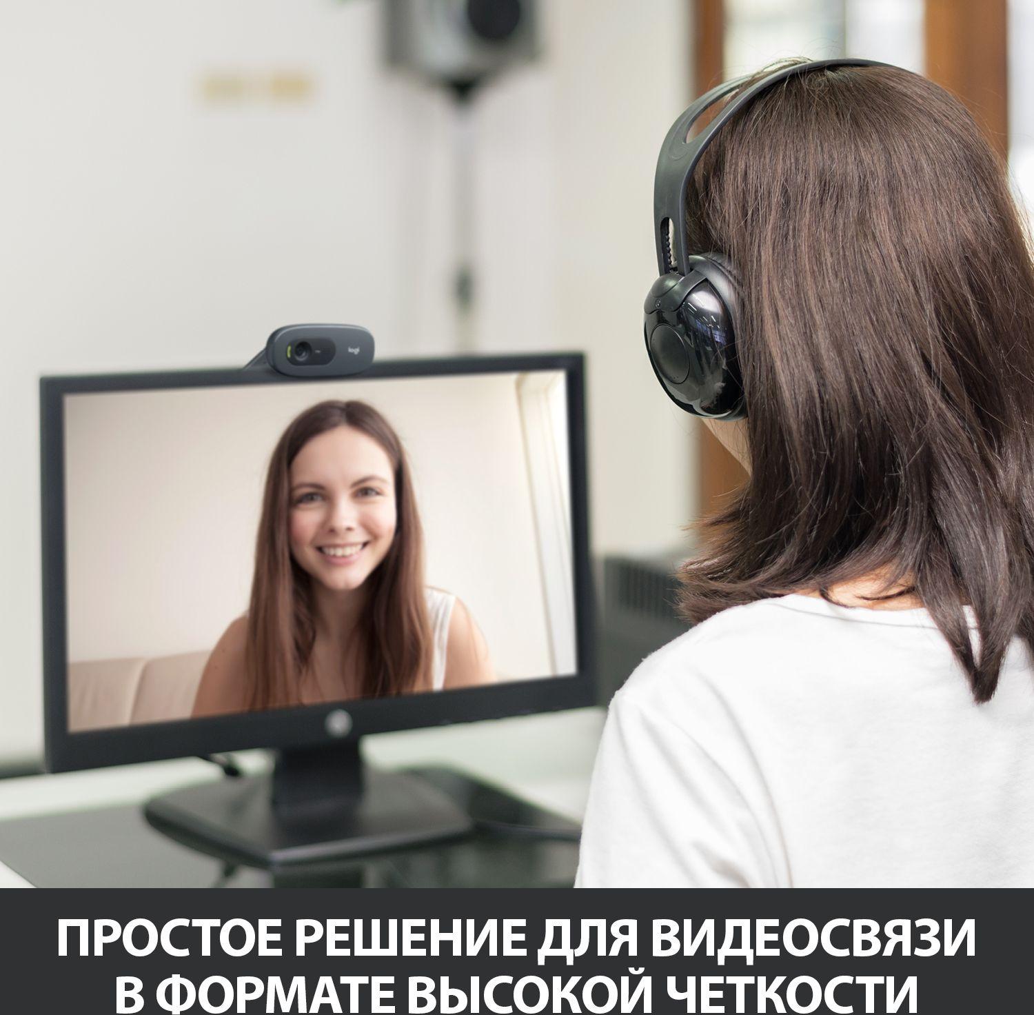 Камера Web Logitech HD Webcam C270 черный 0.9Mpix (1280x720) USB2.0 с микрофоном (960-000999)