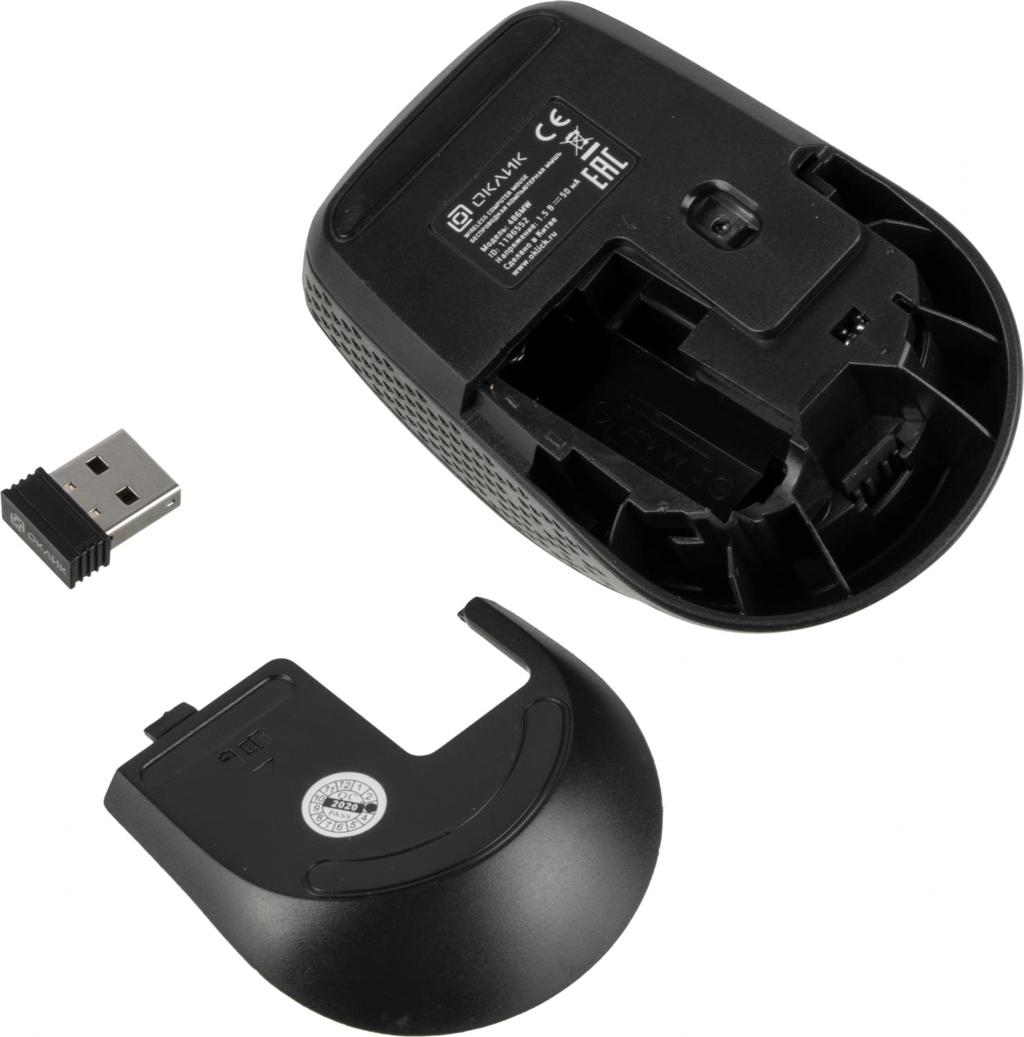 Мышь Оклик 486MW черный/серый оптическая 1600dpi беспров. USB для ноутбука 3but (1196552)