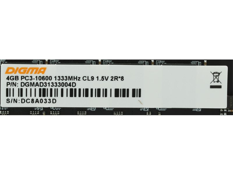 Память DDR3 4GB 1333MHz Digma DGMAD31333004D RTL PC3-10600 CL9 DIMM UDIMM 240-pin 1.35В dual rank Ret